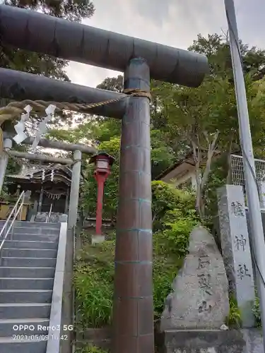 艫神社の鳥居