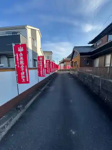 滝谷山不動院 (三重県)