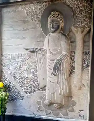 法善寺(大阪府)