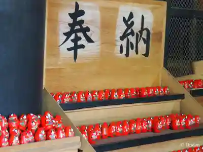 宝厳寺(滋賀県)