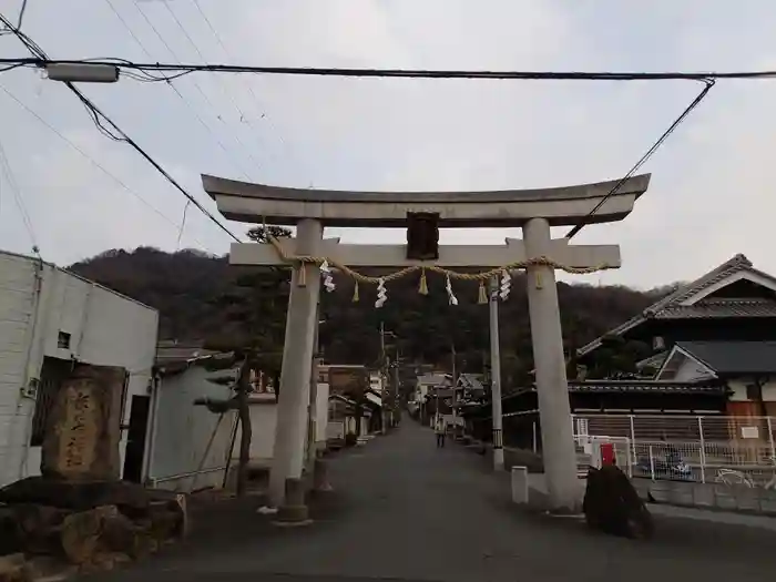 鐸比古鐸比売神社の鳥居