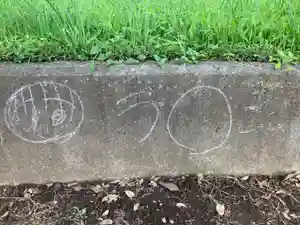 蓮久寺(千葉県)(2021年07月15日(木) 14時53分30秒投稿)