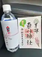東川神社の御朱印