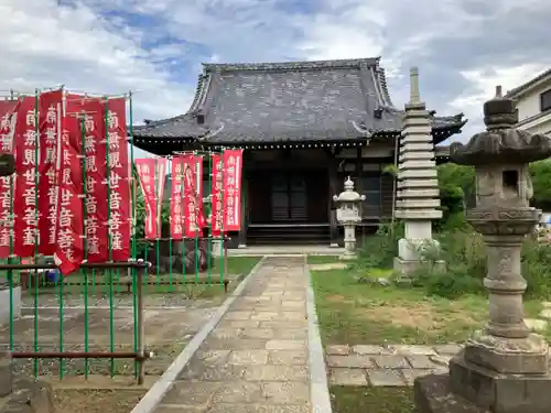 安養院(神奈川県)