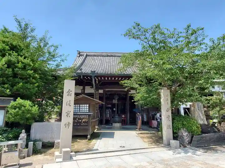 正覚院の本殿・本堂