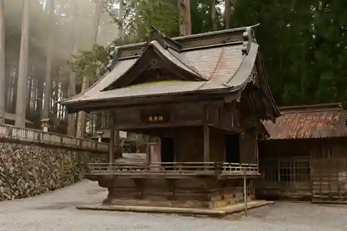 三峯神社(埼玉県)