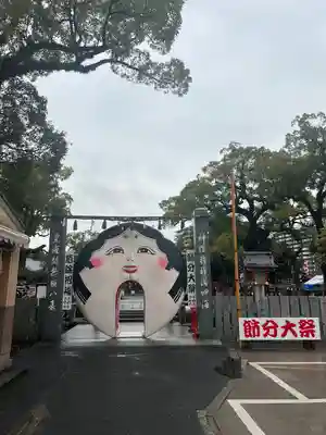 正八幡宮(福岡県)