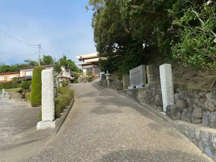 大聖寺(波切不動尊)のその他建物