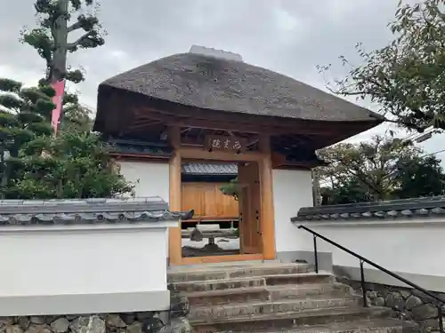 西光院の山門・神門