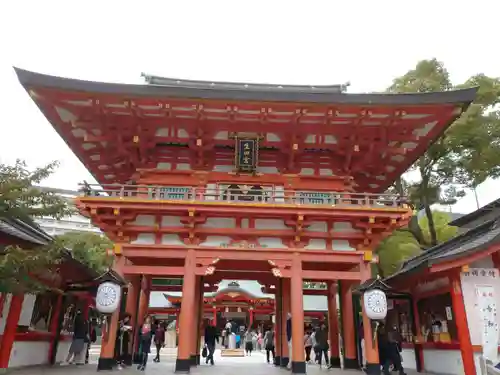 生田神社の山門