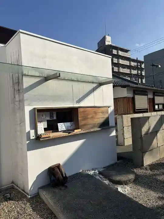 姫嶋神社(大阪府)