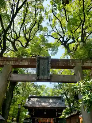 赤坂氷川神社(東京都)