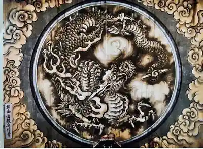 妙心寺（妙心禅寺）(京都府)