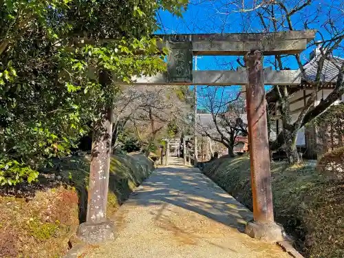 比々岐神社の鳥居