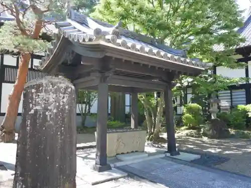 輪王寺(宮城県)