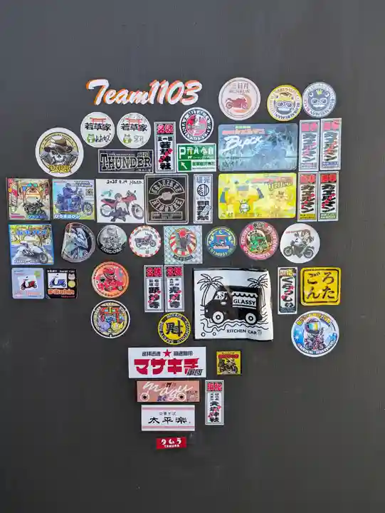 仙台八坂神社(宮城県)