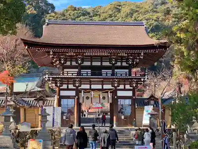 松尾大社の山門・神門
