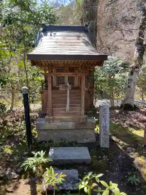 神藏寺(京都府)