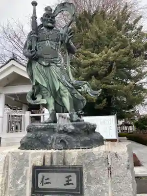 星谷寺(神奈川県)