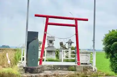 剣神社(宮城県)