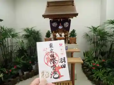 東京羽田 穴守稲荷神社(東京都)