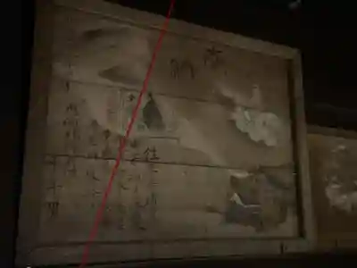 日龍峯寺(高澤観音)(美濃清水)(岐阜県)