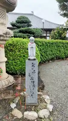 全東院(群馬県)