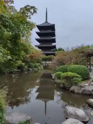 東寺（教王護国寺）(京都府)