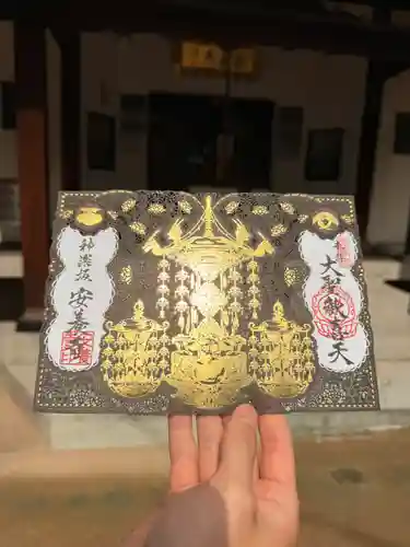 神楽坂安養寺(東京都)