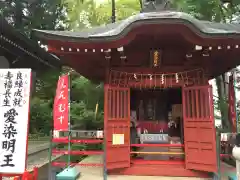 高尾山薬王院の本殿