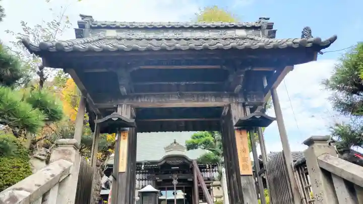 清宝院(東京都)