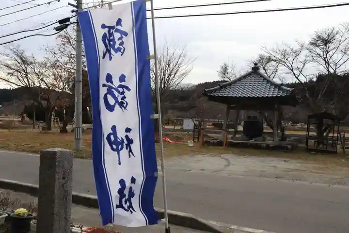 夏井諏訪神社のその他建物