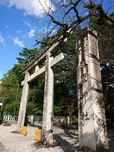 砥鹿神社（里宮）の鳥居