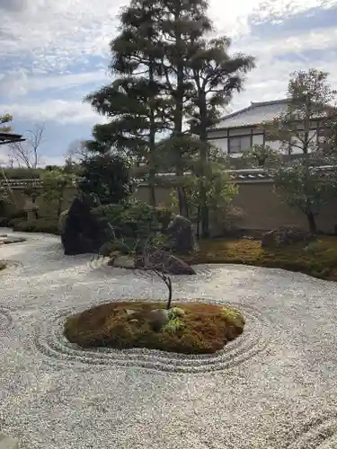 光源院(京都府)