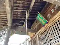 光明寺のその他建物