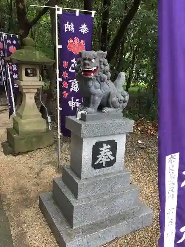 花窟神社の狛犬