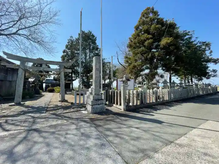 八幡神社の{uncategorized: "未分類", other: "その他", undefined: "問題あり", building: "その他建物", grave: "お墓", sacred_gate: "鳥居", guardian: "狛犬", statue: "像", buddha: "仏像", history: "歴史", nature: "自然", garden: "庭園", animal: "動物", pagoda: "塔", temizu: "手水舎", mountain_gate: "山門・神門", sanctuary: "本殿・本堂", subordinate: "末社・摂社", art: "芸術", scenery: "景色", jizo: "地蔵", ema: "絵馬", goshuin: "御朱印", omikuji: "おみくじ", items: "授与品その他", amulet: "お守り", goshuincho: "御朱印帳", eats: "食事", festival: "お祭り", votive_dance: "神楽", shichigosan: "七五三参", wedding: "結婚式", experience: "体験その他", initially: "初詣", around: "周辺", anti_infection: "感染症対策"}