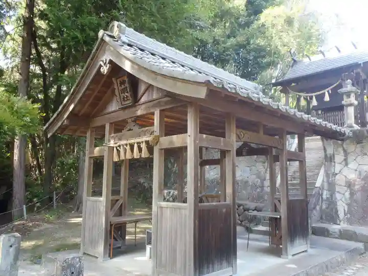 神明社(愛知県)