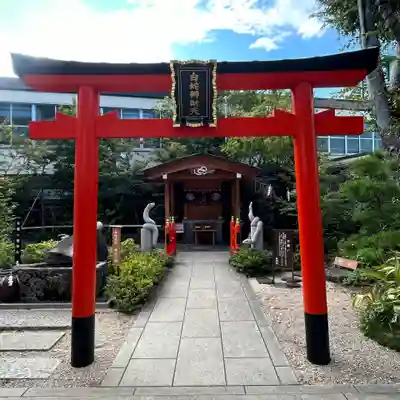 蛇窪神社(東京都)