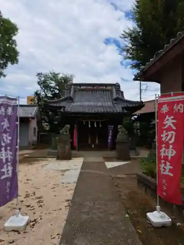 矢切神社(千葉県)
