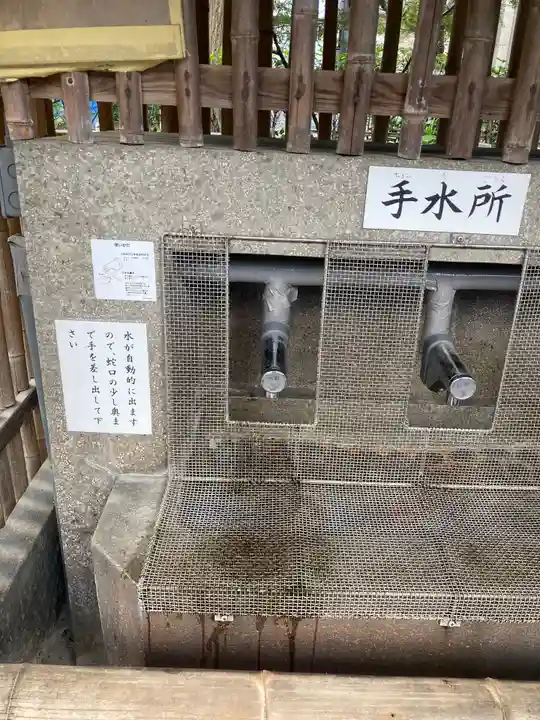 神津神社の手水舎