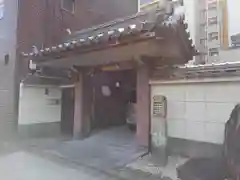 竹林寺の山門