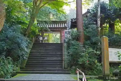 岩船寺(京都府)