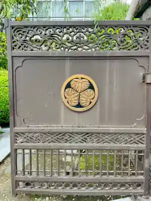 西福寺(東京都)