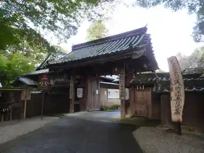 𠮷水神社（吉水神社）(奈良県)