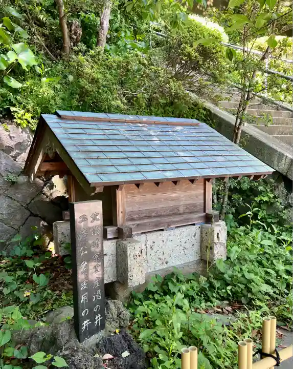 甘縄神明神社(甘縄神明宮)(神奈川県)