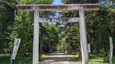 東川神社の鳥居