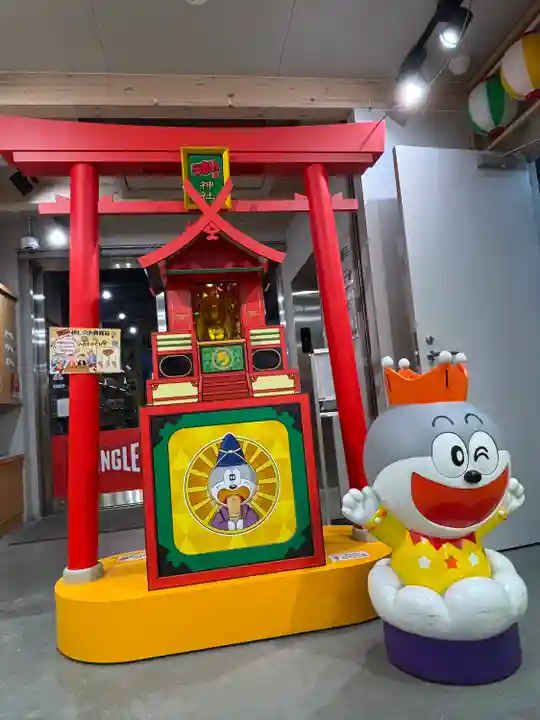 うまい棒神社(大阪府)