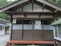 浄念寺(岐阜県)