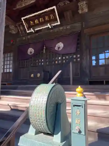 遍照院のその他建物